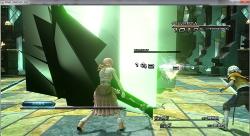 20160229_FF13_PLAY.jpg