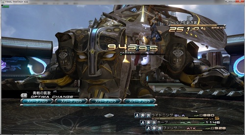 f:id:rmrmrmarmrmrm:20190317223309j:plain