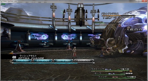 f:id:rmrmrmarmrmrm:20190317223318j:plain