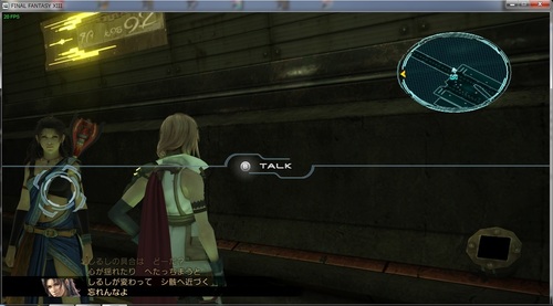 f:id:rmrmrmarmrmrm:20190317223327j:plain