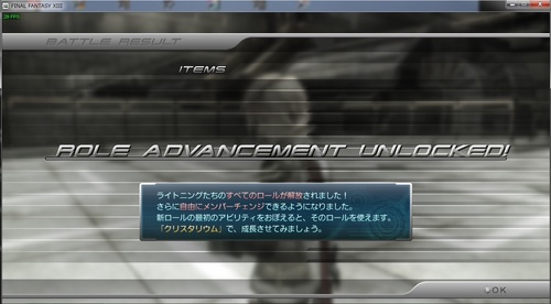 f:id:rmrmrmarmrmrm:20190317223331j:plain