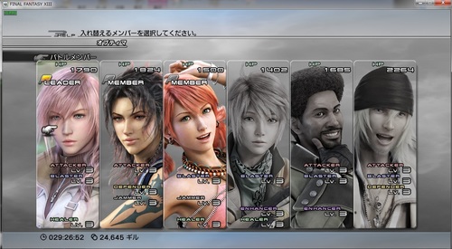 f:id:rmrmrmarmrmrm:20190317223336j:plain