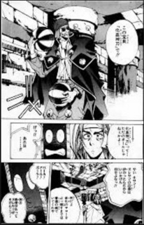 f:id:rmrmrmarmrmrm:20190317223644j:plain