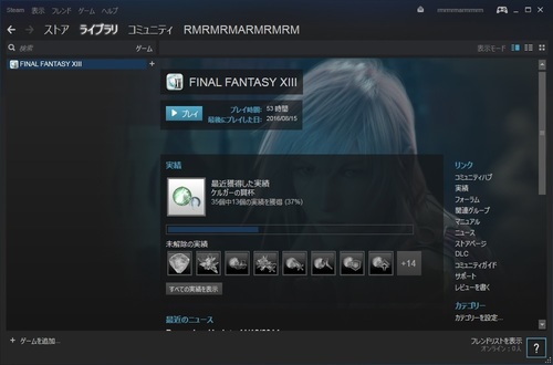 f:id:rmrmrmarmrmrm:20190317223659j:plain