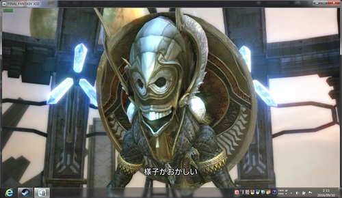 f:id:rmrmrmarmrmrm:20190317223809j:plain