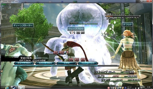 f:id:rmrmrmarmrmrm:20190317224004j:plain