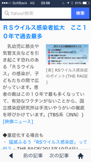 EB3E8D9D-A4EA-4B3B-ADD1-43CB2A8DD6A3.png