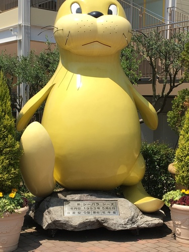 f:id:rmrmrmarmrmrm:20190317224902j:plain f:id:rmrmrmarmrmrm:20190317224902j:plain
