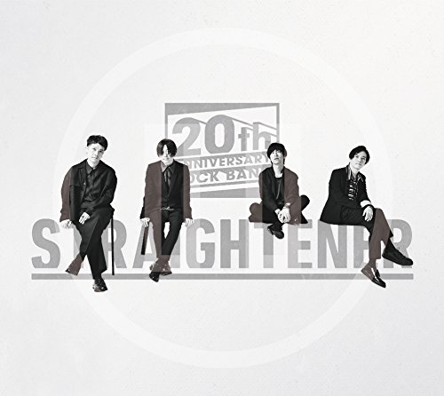 PAUSE~STRAIGHTENER Tribute Album~(初回限定仕様) - ARRAY(0xea01998)