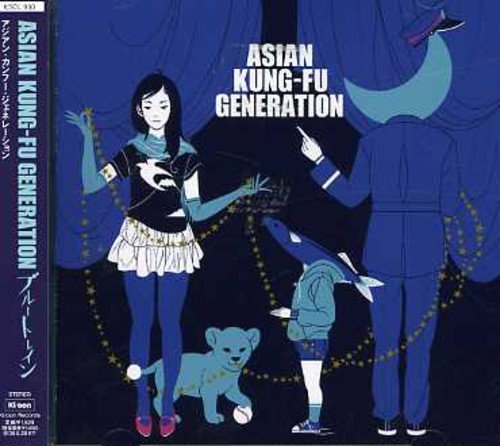 ブルートレイン - ASIAN KUNG-FU GENERATION