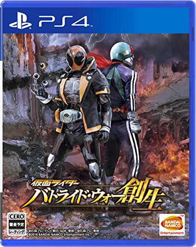 仮面ライダー バトライド・ウォー 創生 - PS4