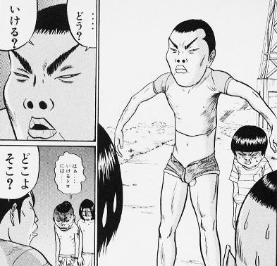 20181007_nothings_budoukan_s_size.jpg