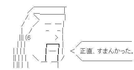 20190119_blog_STRAIGHTENER_IMG00.jpg