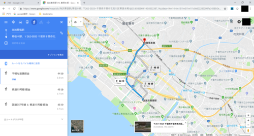 20190119_blog_STRAIGHTENER_IMG03.png