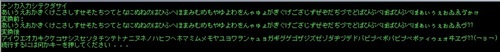20171006_neta_mwam_conv_test.jpg