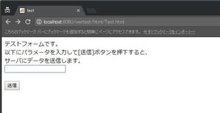 20180126_neta_browser1.jpg