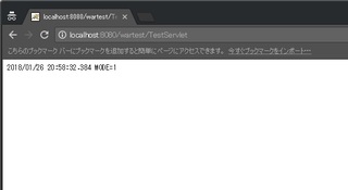 20180126_neta_browser2.jpg