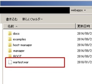 20180126_neta_webapps.jpg