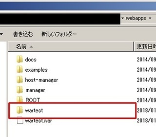 20180126_neta_webapps2.jpg