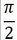 20170829neta_answer.jpg