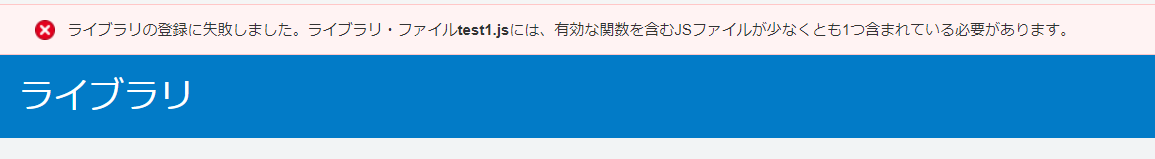 f:id:rmrmrmarmrmrm:20190412013037p:plain