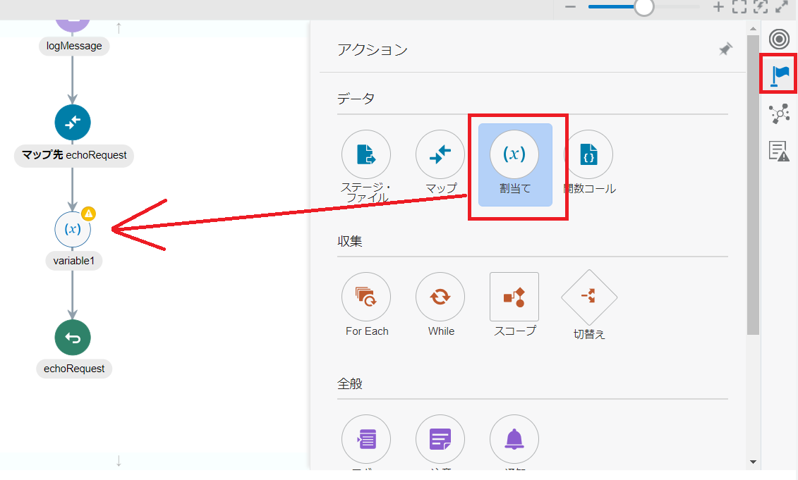 f:id:rmrmrmarmrmrm:20190412013801p:plain