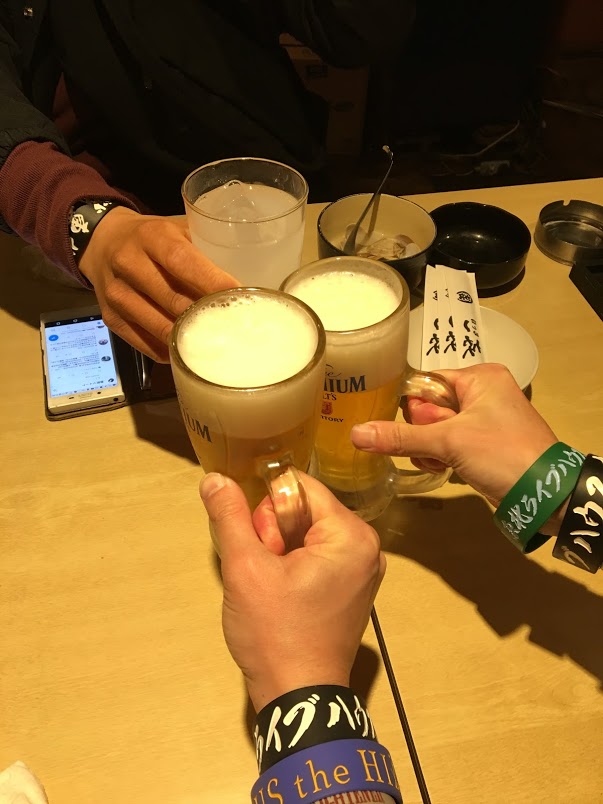 f:id:rmrmrmarmrmrm:20190412014815j:plain