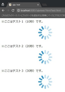 20180119_neta_experience_01.jpg