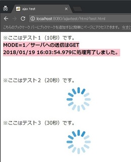 20180119_neta_experience_02.jpg