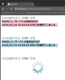 20180119_neta_experience_03.jpg