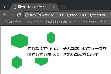 20180419_blog_test_01.jpg