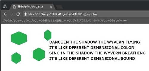 20180419_blog_test_02.jpg