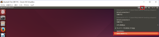 ubuntuVM+Docker_05.png