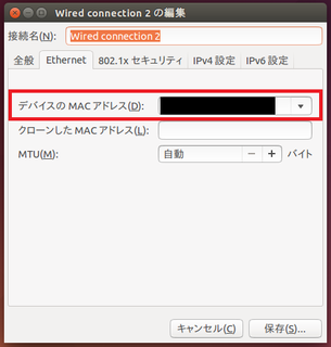 ubuntuVM+Docker_06-01.png