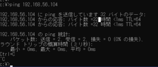 ubuntuVM+Docker_08.png