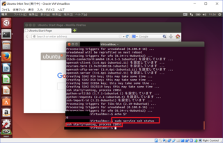 ubuntuVM+Docker_09-03.png