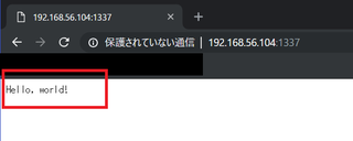ubuntuVM+Docker_11.png