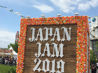 f:id:rmrmrmarmrmrm:20190511002519j:plain