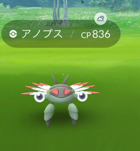 f:id:rmrmrmarmrmrm:20190511003109j:plain
