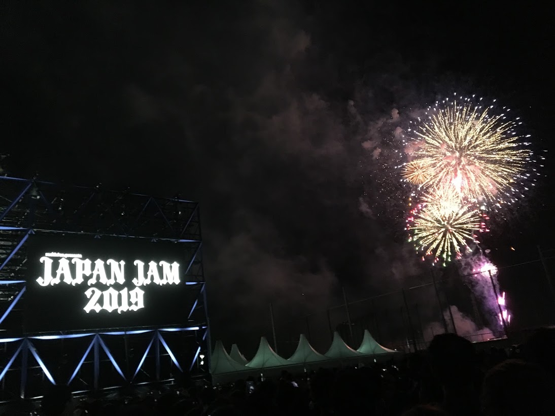 f:id:rmrmrmarmrmrm:20190511003244j:plain