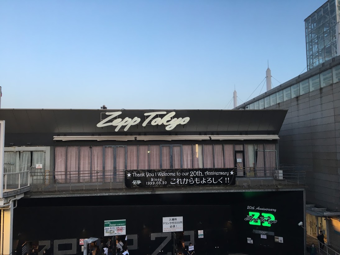 f:id:rmrmrmarmrmrm:20190529171100j:plain