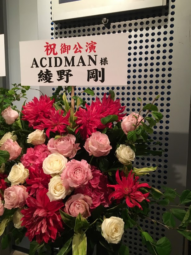 f:id:rmrmrmarmrmrm:20190529171107j:plain