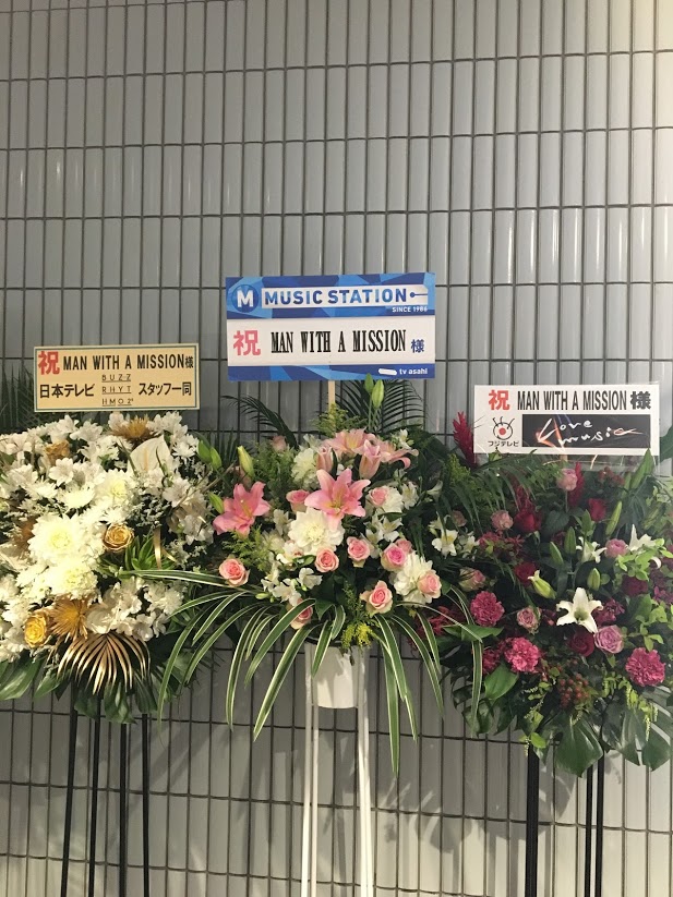 f:id:rmrmrmarmrmrm:20190529171437j:plain