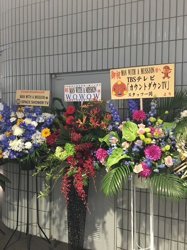 f:id:rmrmrmarmrmrm:20190529171441j:plain