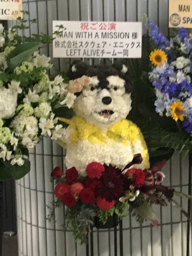f:id:rmrmrmarmrmrm:20190529171443j:plain
