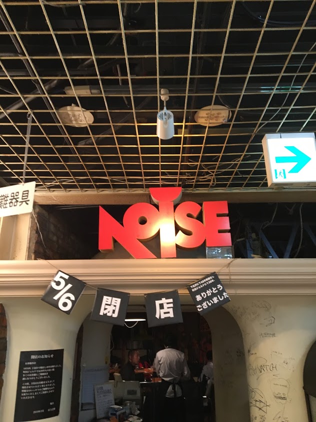 f:id:rmrmrmarmrmrm:20190529171847j:plain