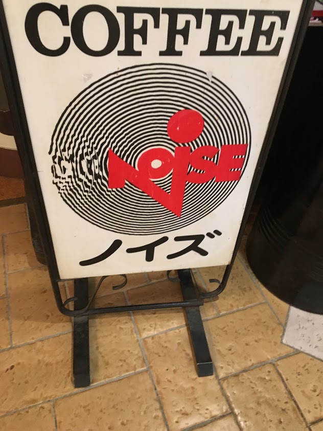 f:id:rmrmrmarmrmrm:20190529171850j:plain