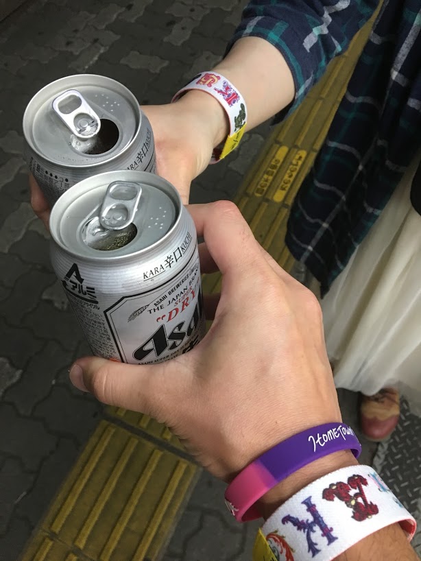 f:id:rmrmrmarmrmrm:20190603225043j:plain
