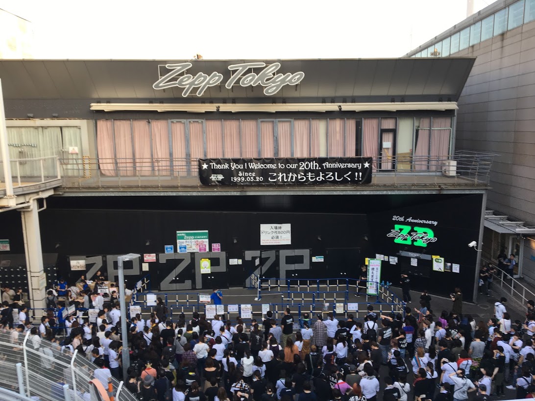 f:id:rmrmrmarmrmrm:20190608005314j:plain