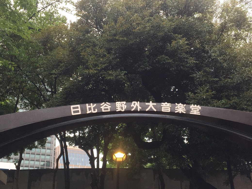 f:id:rmrmrmarmrmrm:20190624230453j:plain